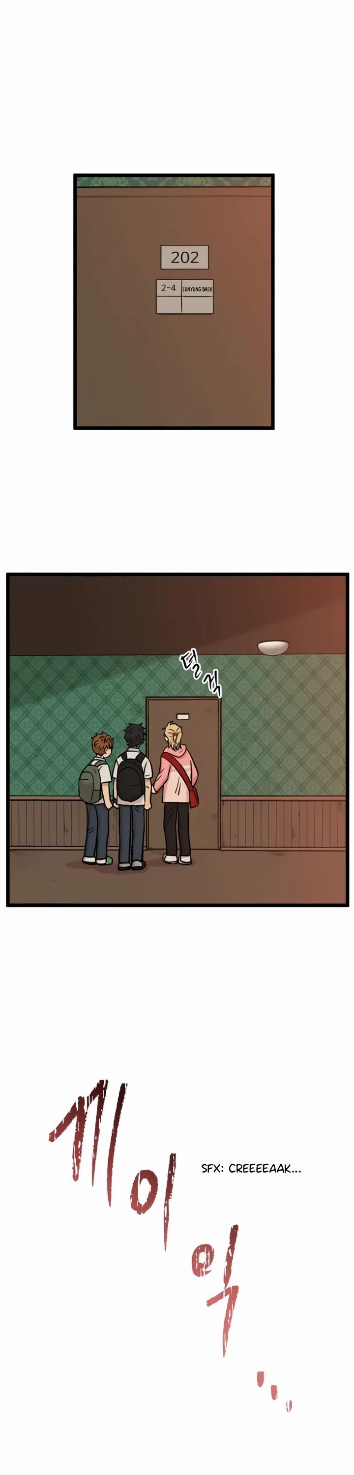 I Have No Home chapter 230 page 26