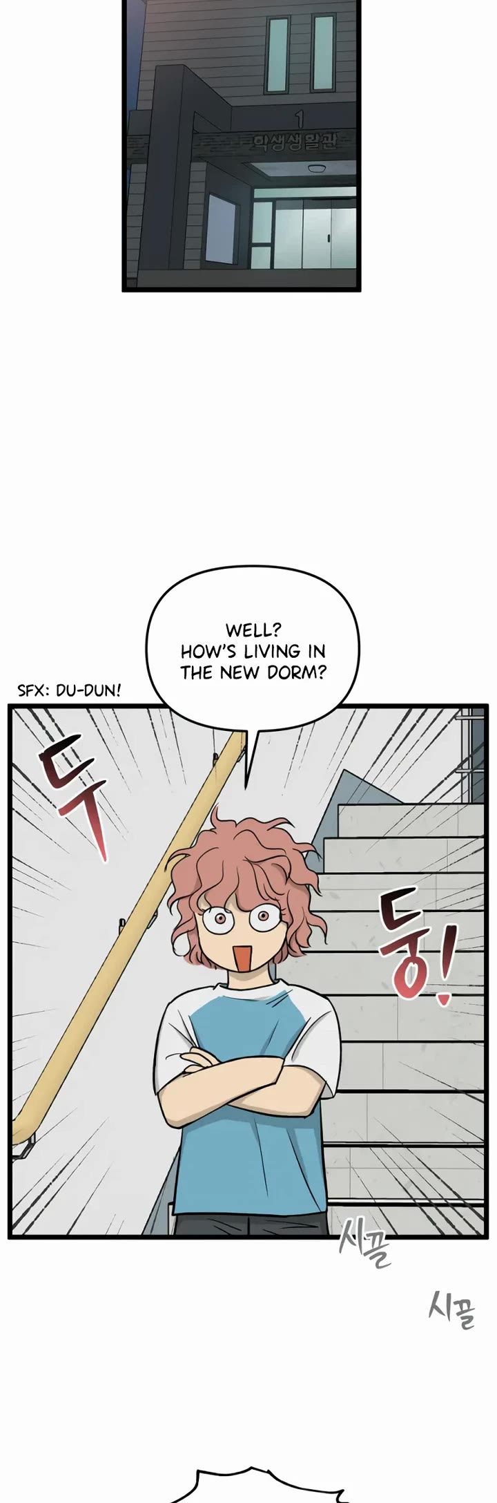 I Have No Home chapter 230 page 4