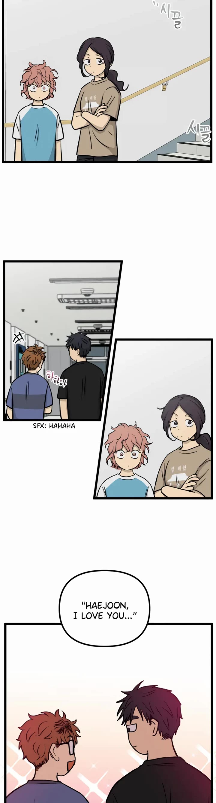 I Have No Home chapter 230 page 8