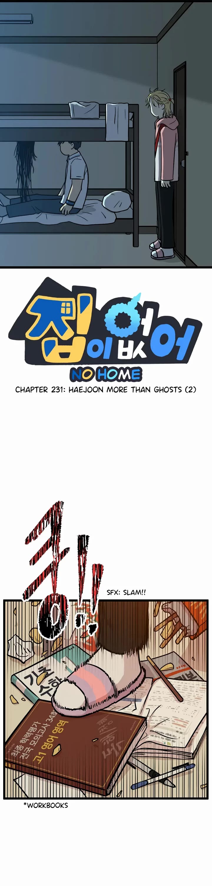 I Have No Home chapter 231 page 1
