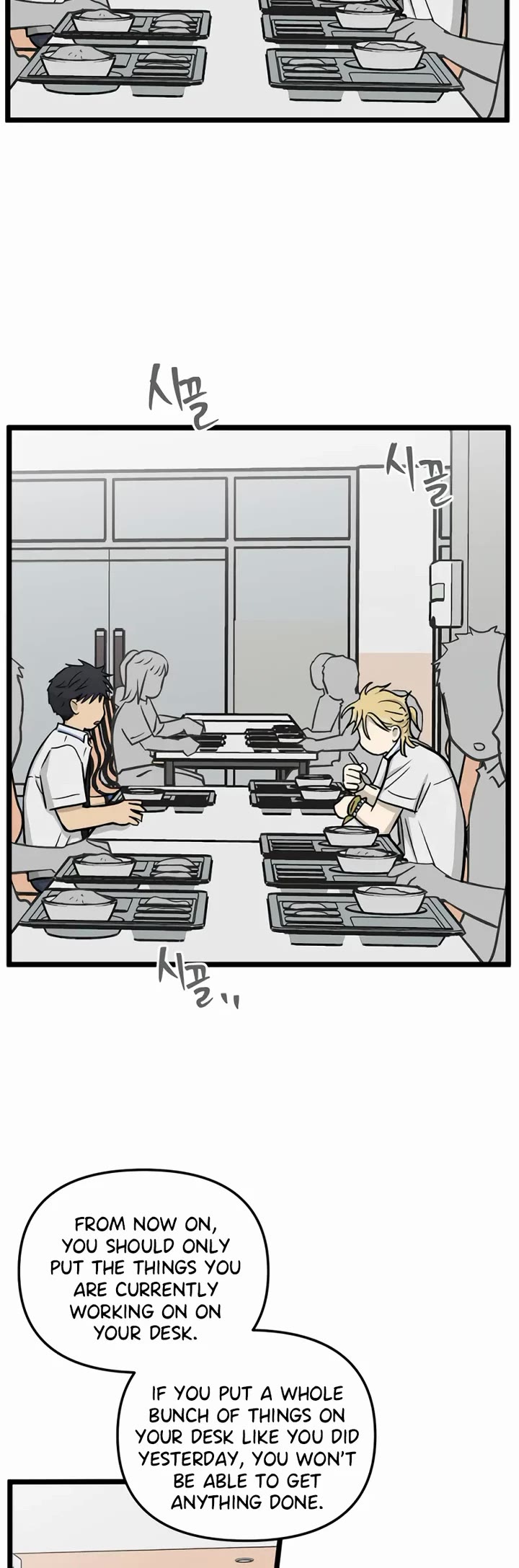 I Have No Home chapter 231 page 14