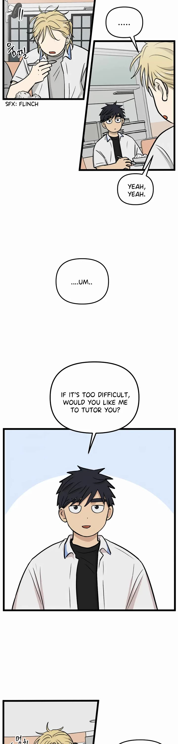I Have No Home chapter 231 page 15