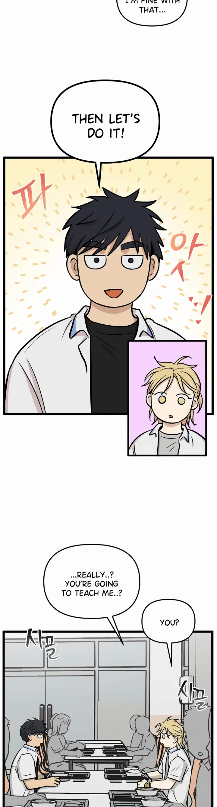 I Have No Home chapter 231 page 17
