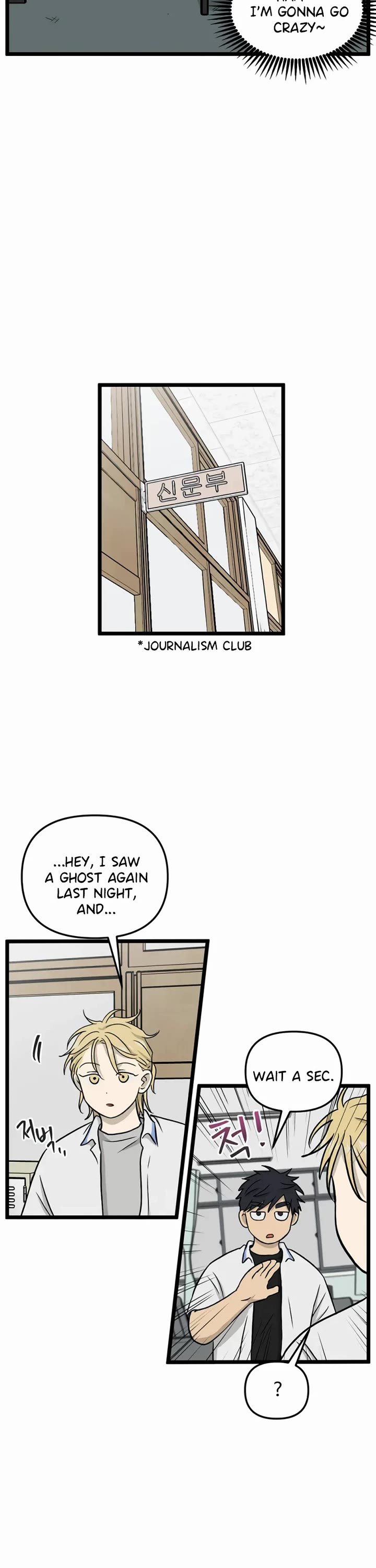 I Have No Home chapter 231 page 23