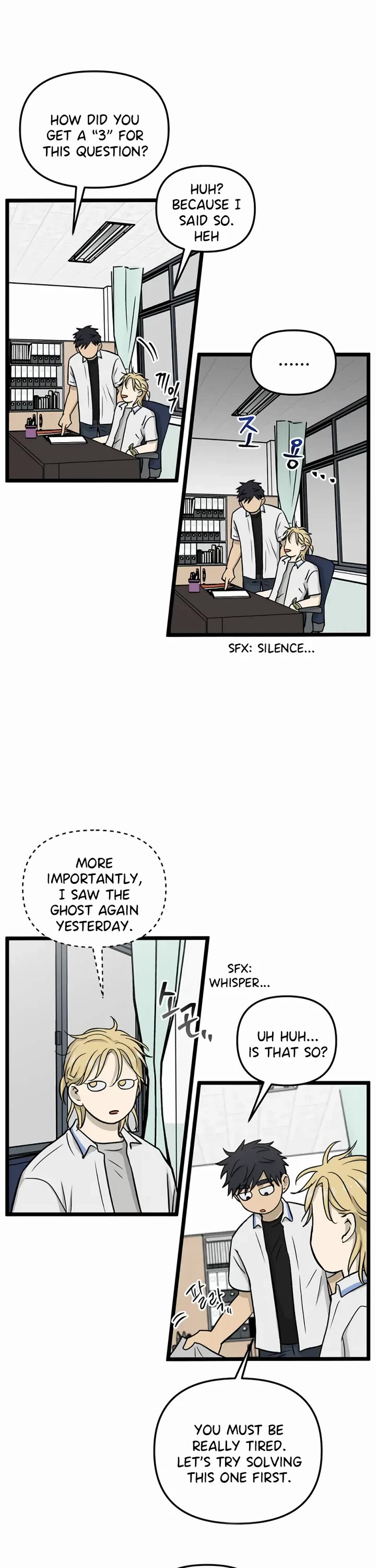 I Have No Home chapter 231 page 26