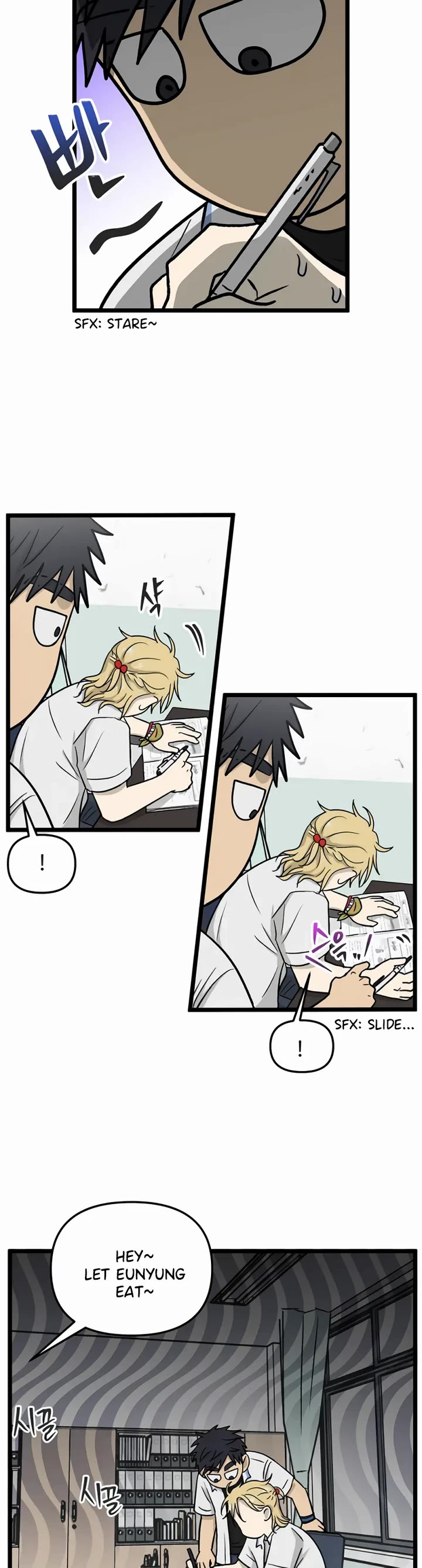 I Have No Home chapter 231 page 28