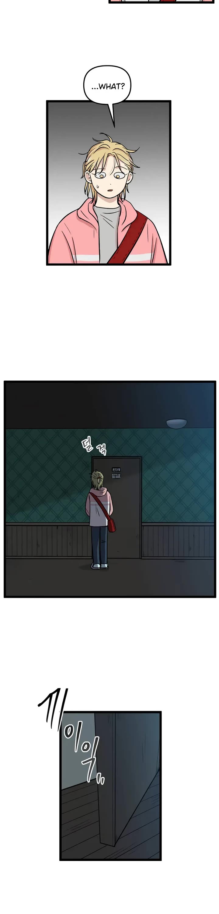 I Have No Home chapter 231 page 32