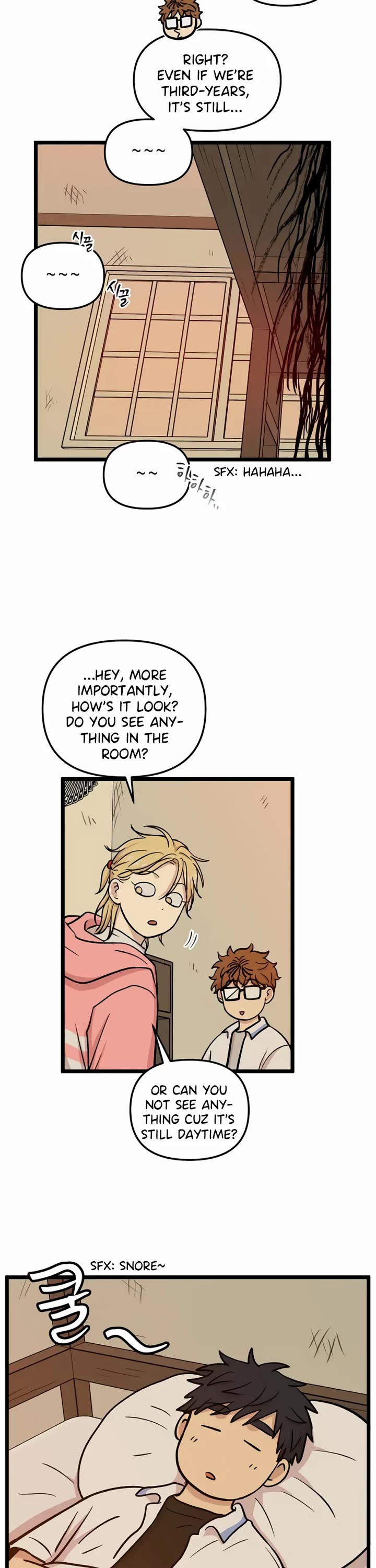 I Have No Home chapter 231 page 4