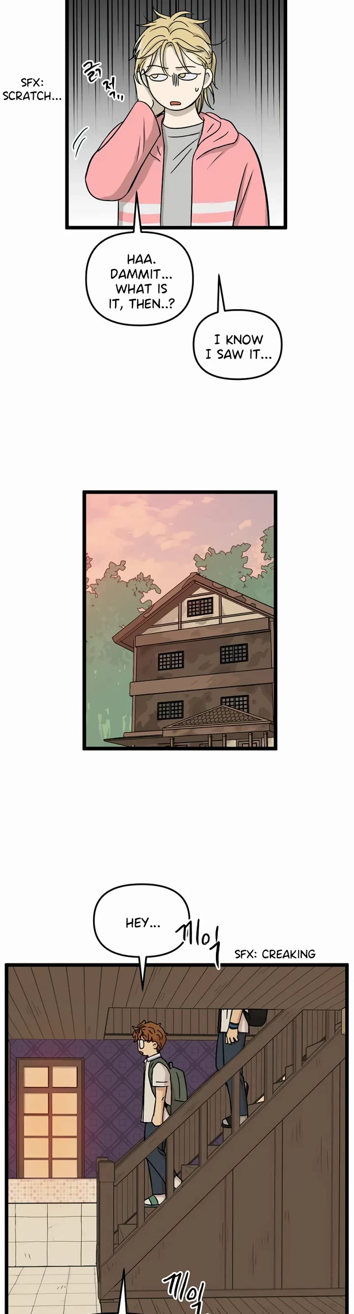 I Have No Home chapter 231 page 8