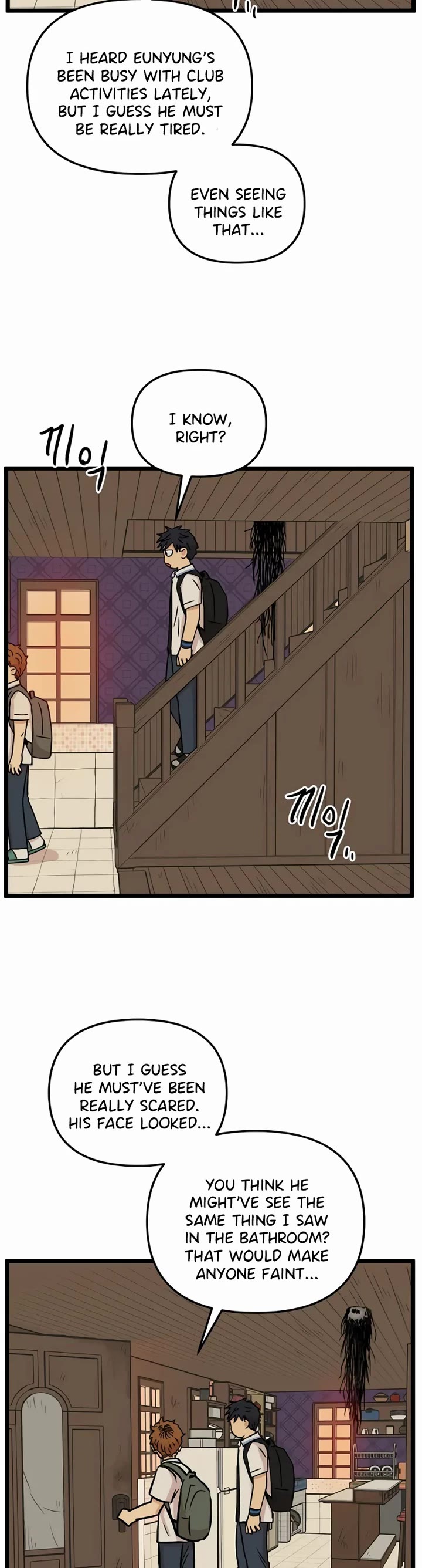 I Have No Home chapter 231 page 9