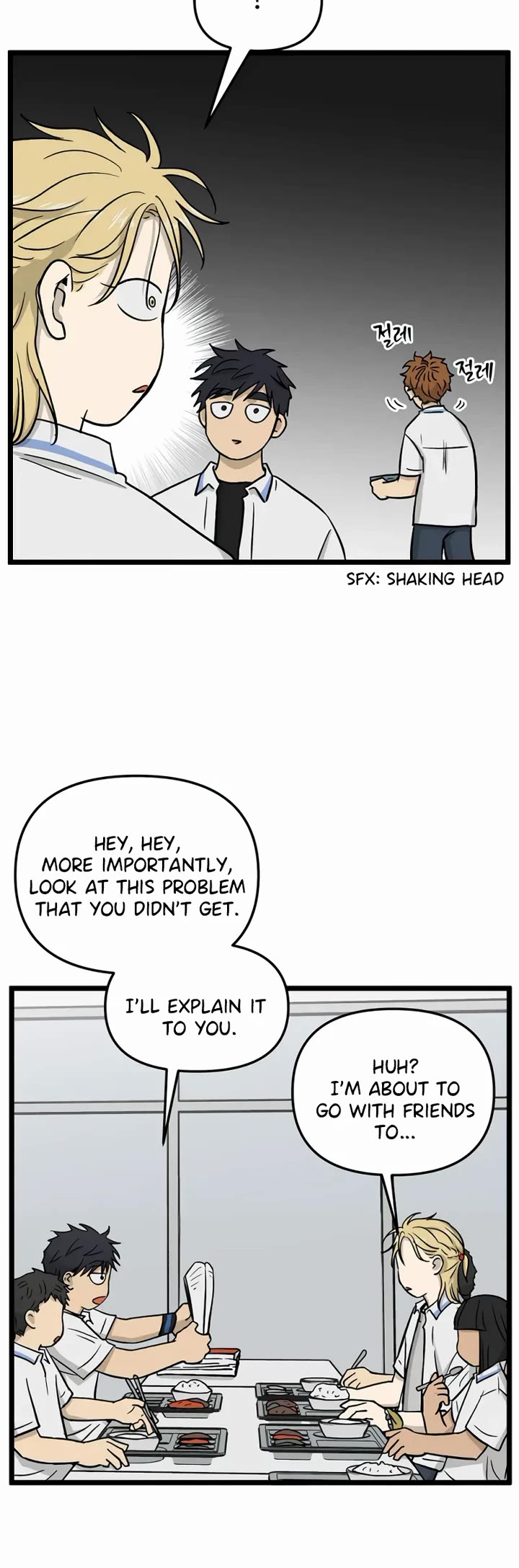 I Have No Home chapter 232 page 10