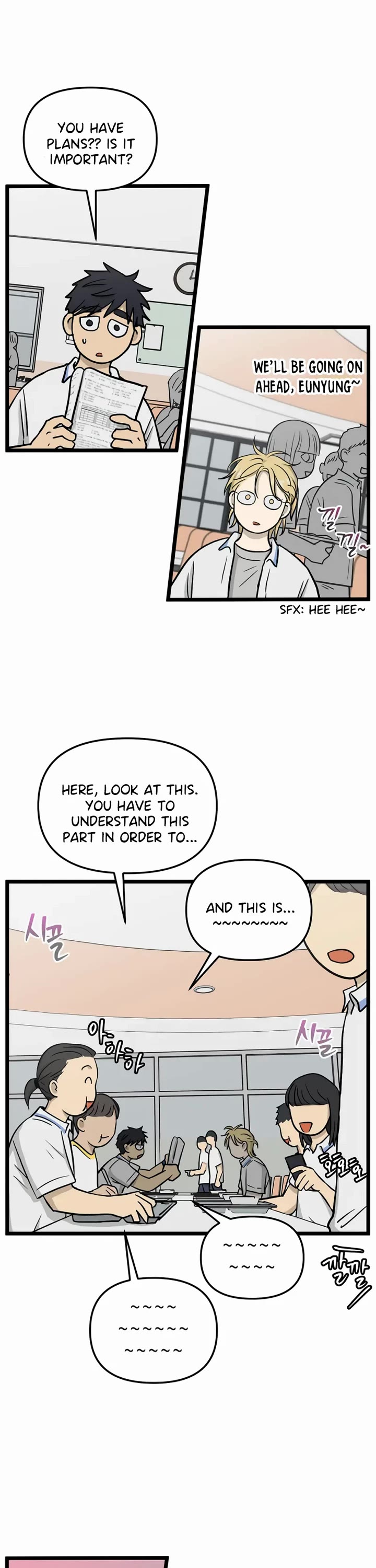 I Have No Home chapter 232 page 11