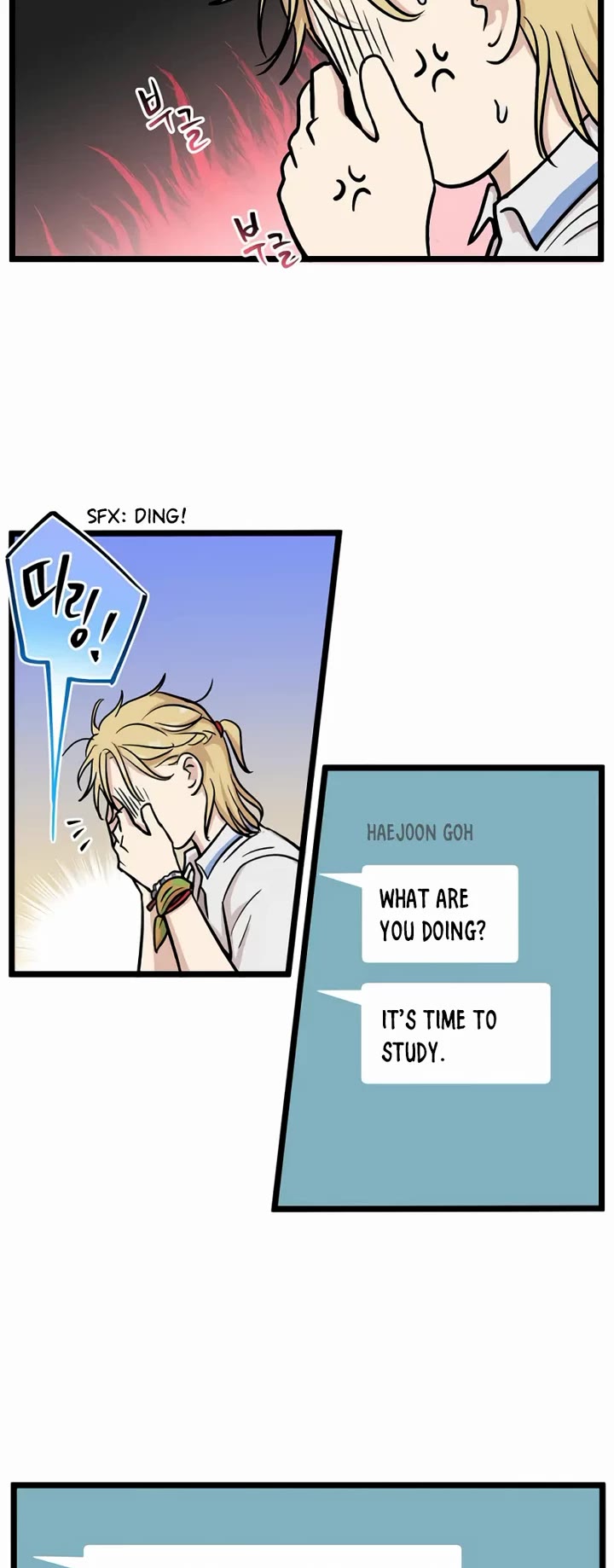 I Have No Home chapter 232 page 15