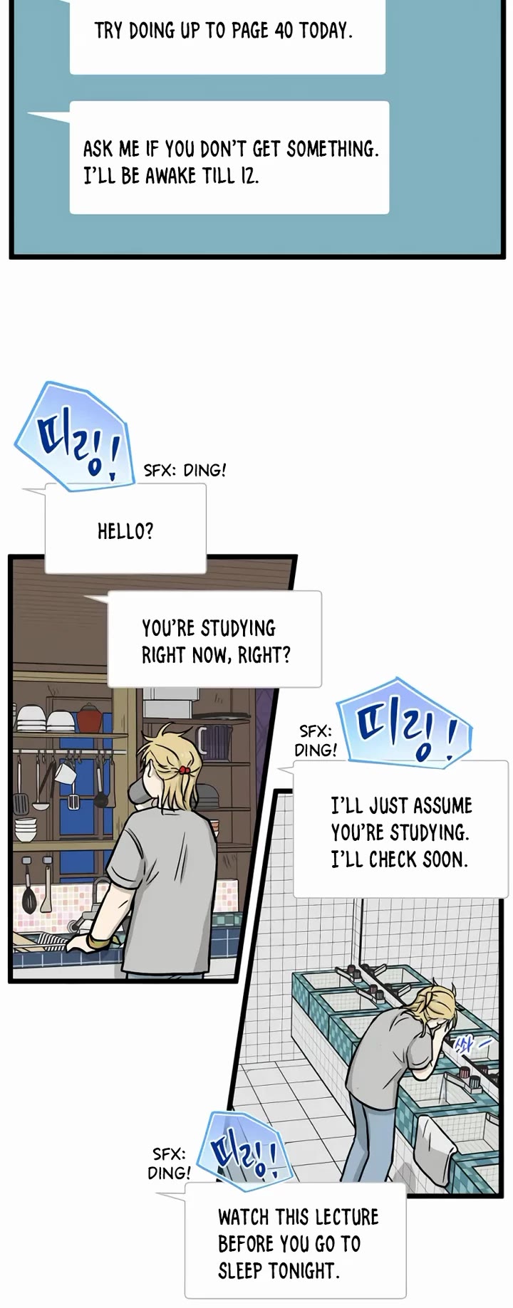 I Have No Home chapter 232 page 16