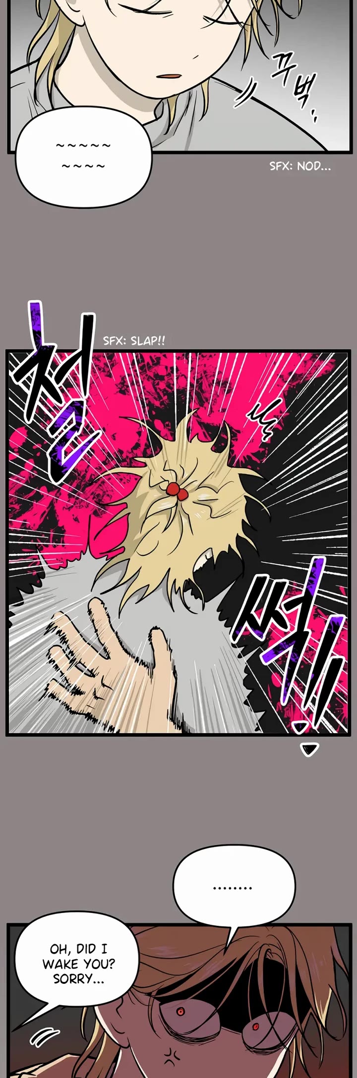 I Have No Home chapter 232 page 4