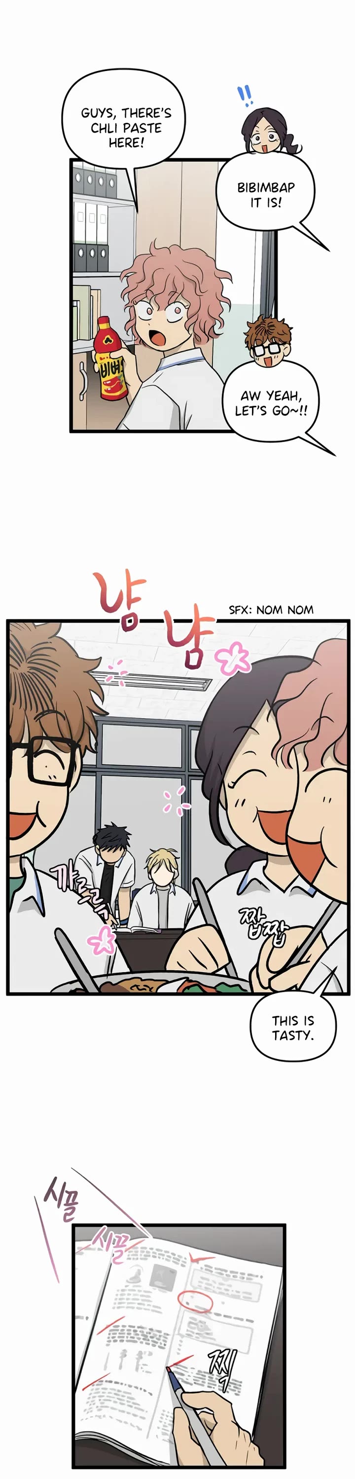 I Have No Home chapter 233 page 10
