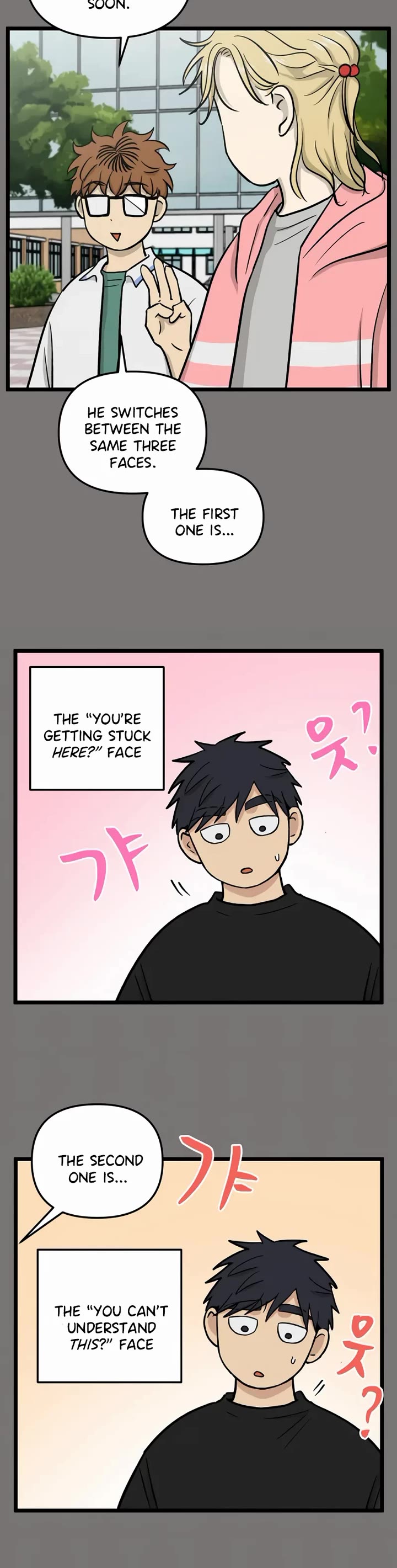 I Have No Home chapter 233 page 13