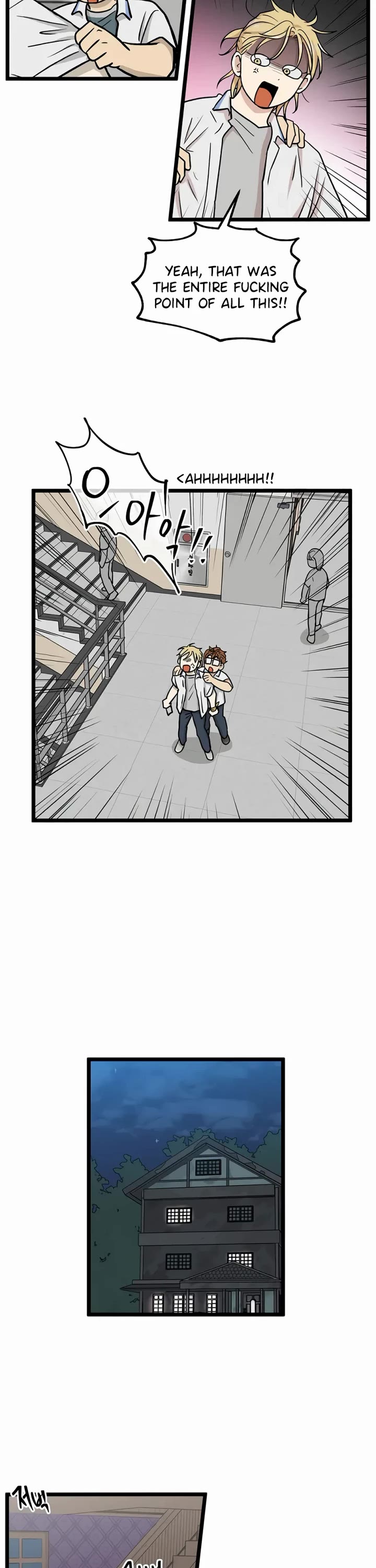 I Have No Home chapter 233 page 26