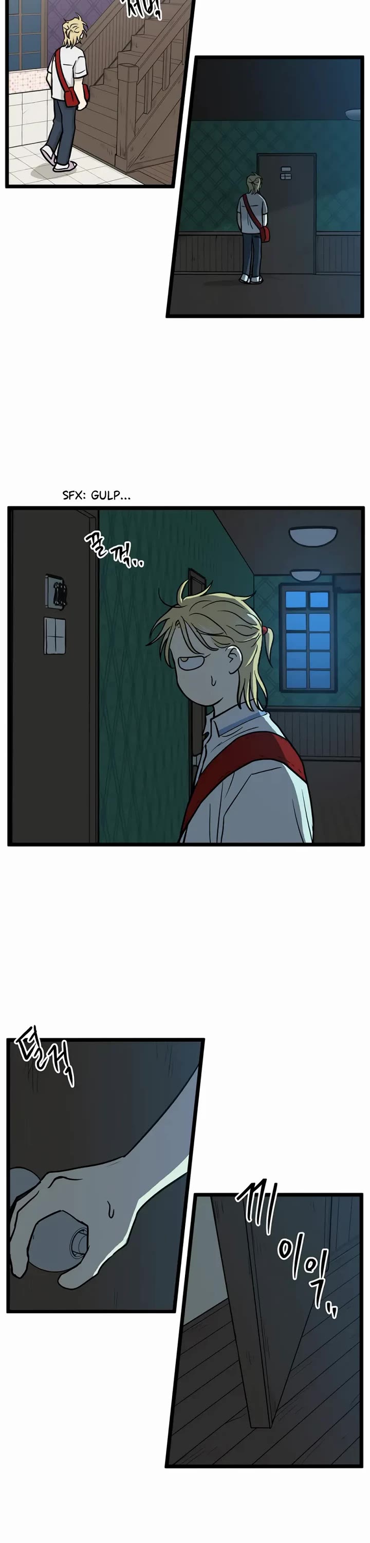 I Have No Home chapter 233 page 27