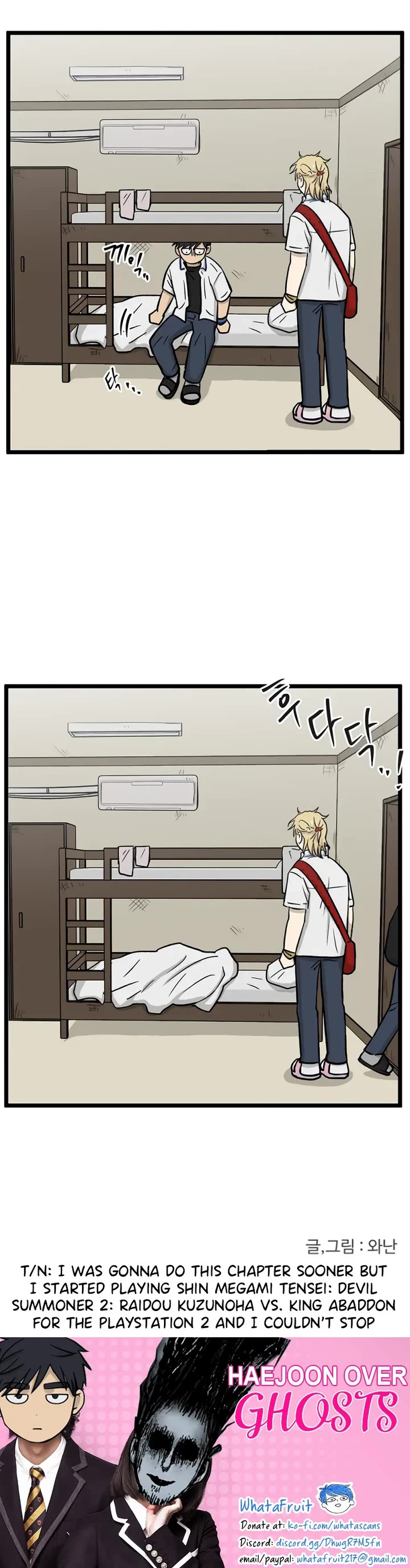 I Have No Home chapter 233 page 38