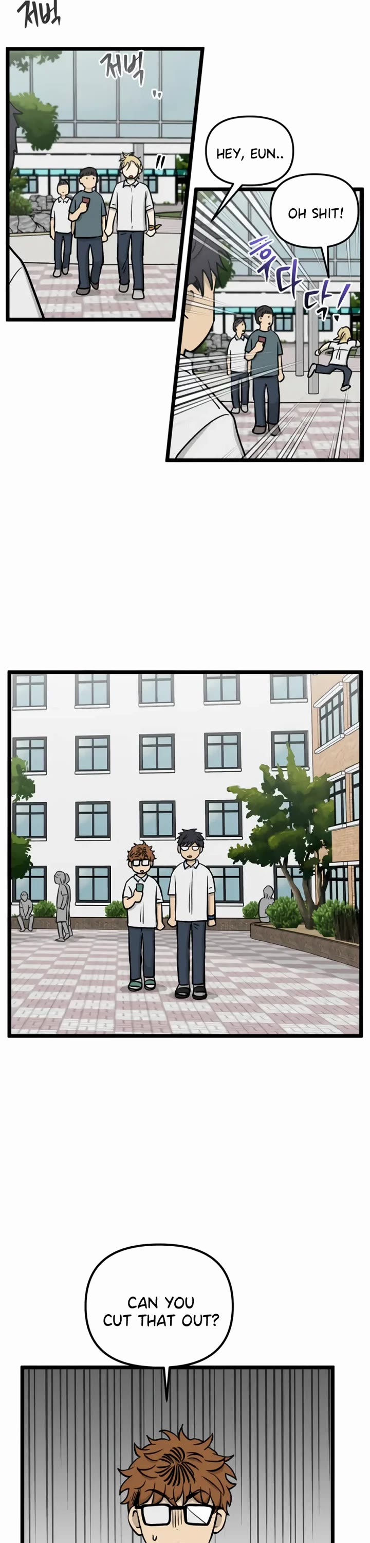 I Have No Home chapter 234 page 11