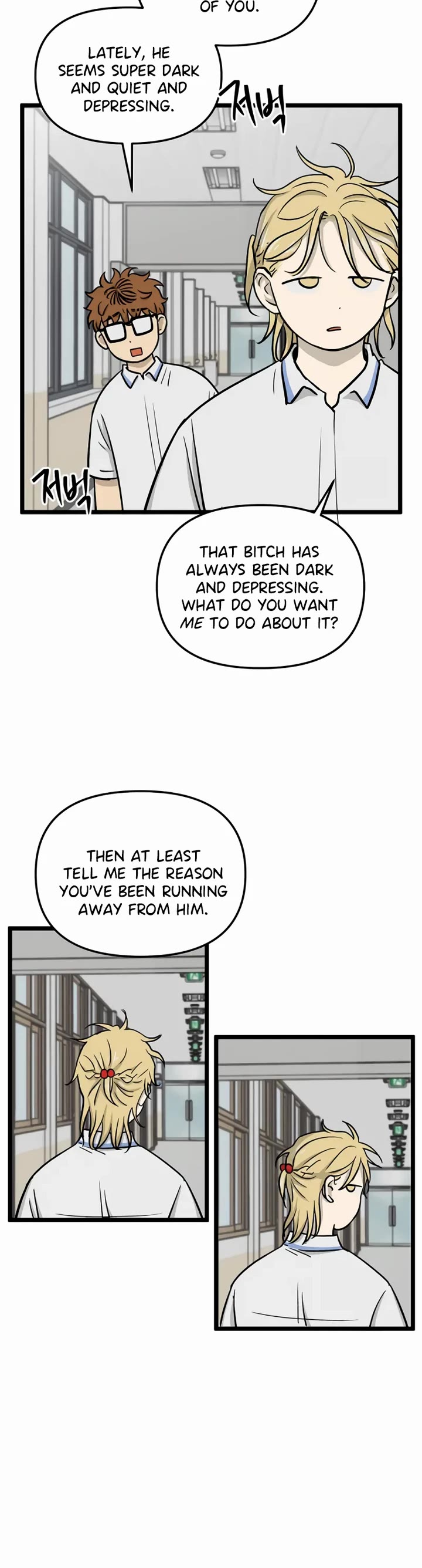 I Have No Home chapter 234 page 13