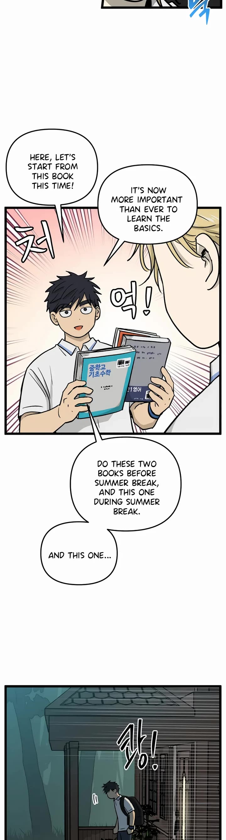 I Have No Home chapter 234 page 22
