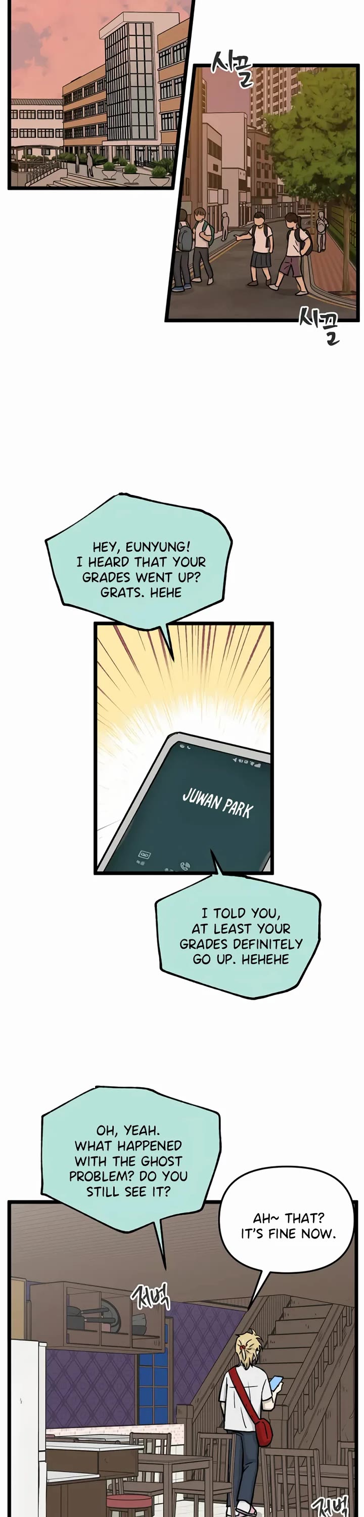 I Have No Home chapter 234 page 26