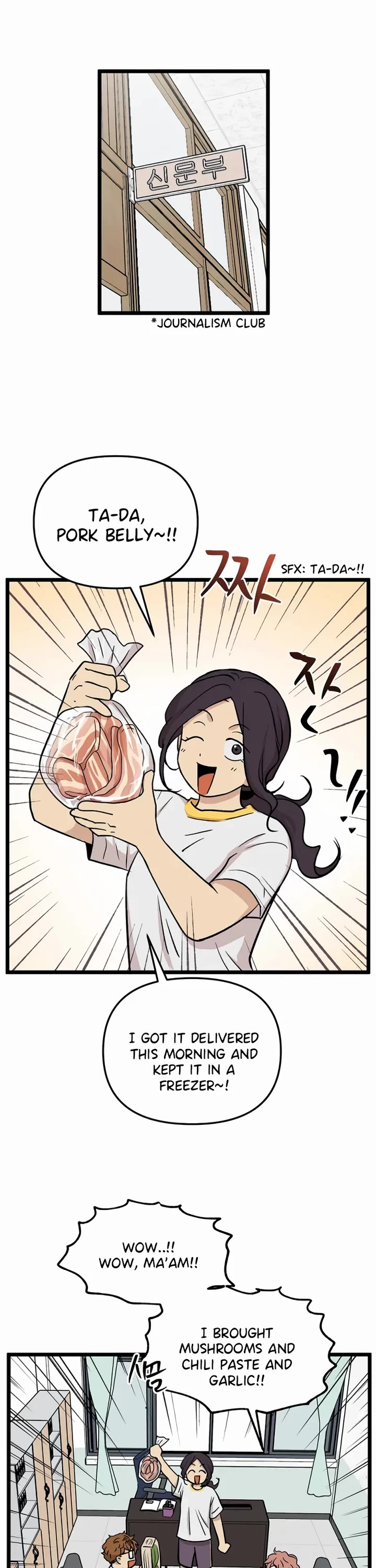 I Have No Home chapter 234 page 5