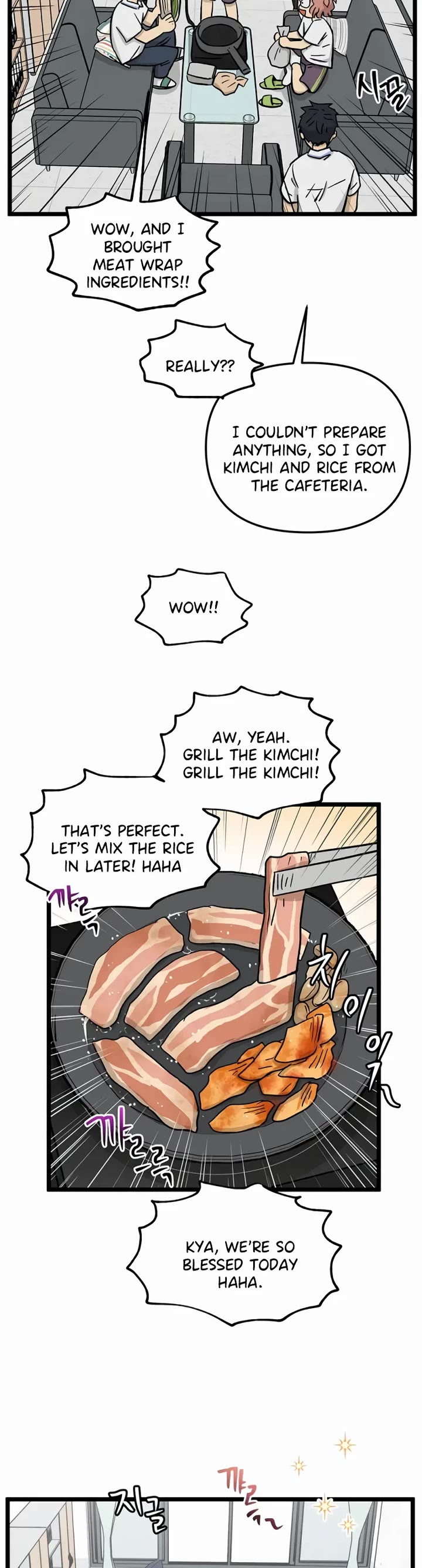I Have No Home chapter 234 page 6