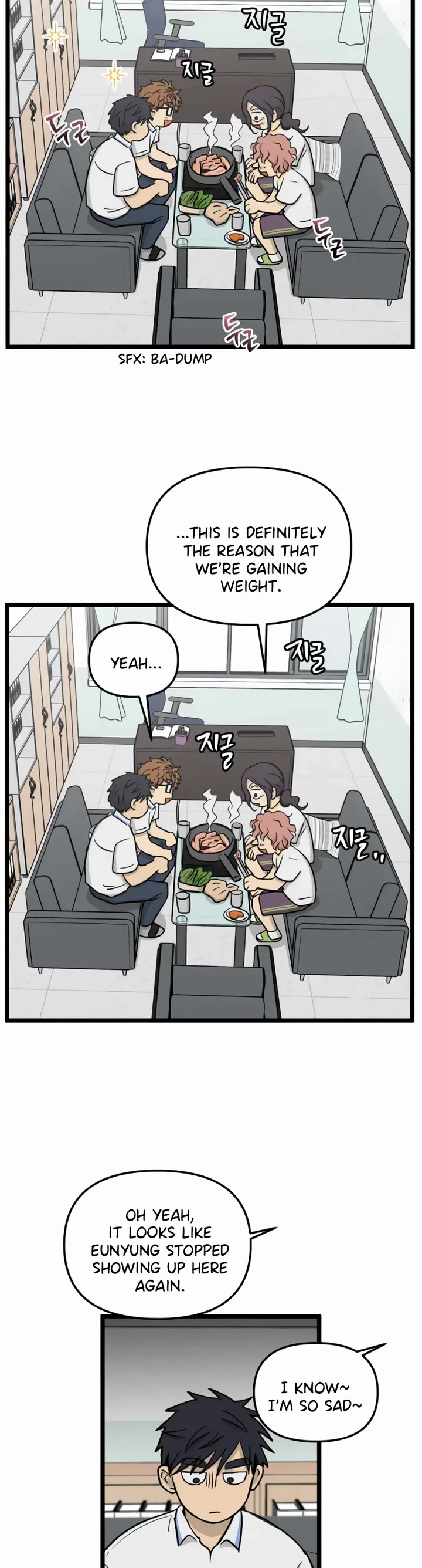 I Have No Home chapter 234 page 7