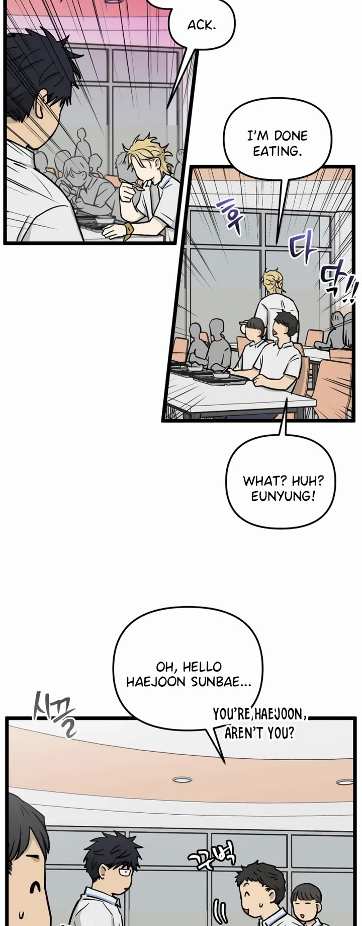I Have No Home chapter 234 page 9