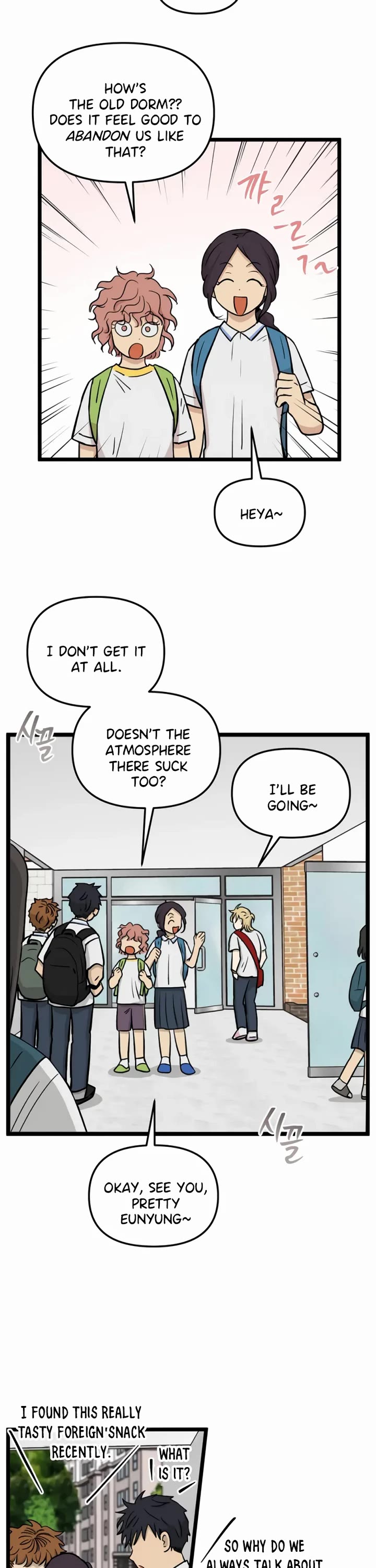 I Have No Home chapter 235 page 14