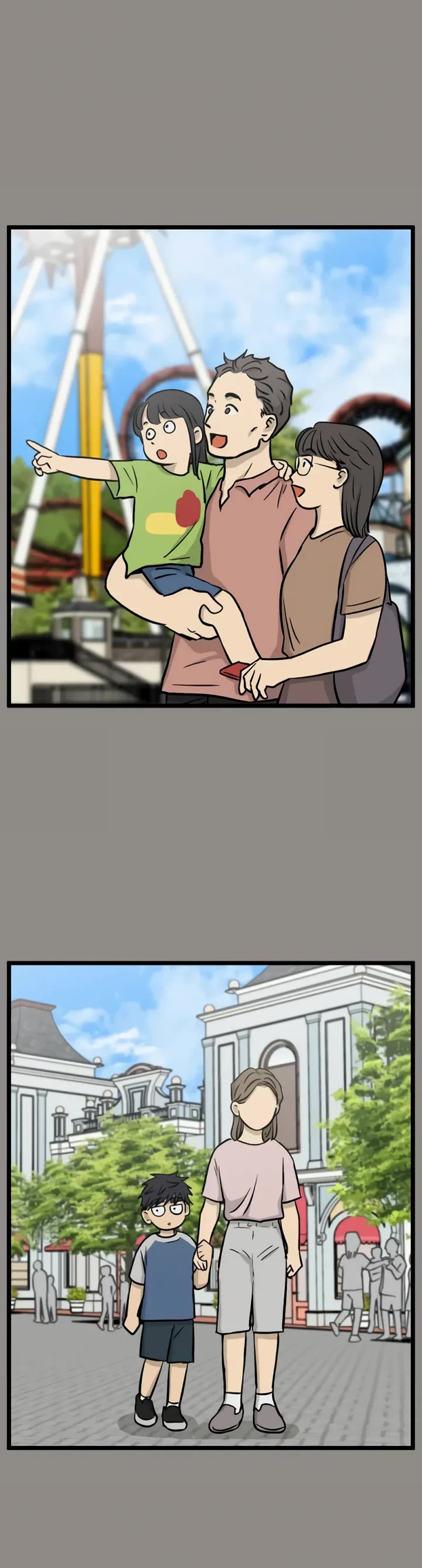 I Have No Home chapter 235 page 2