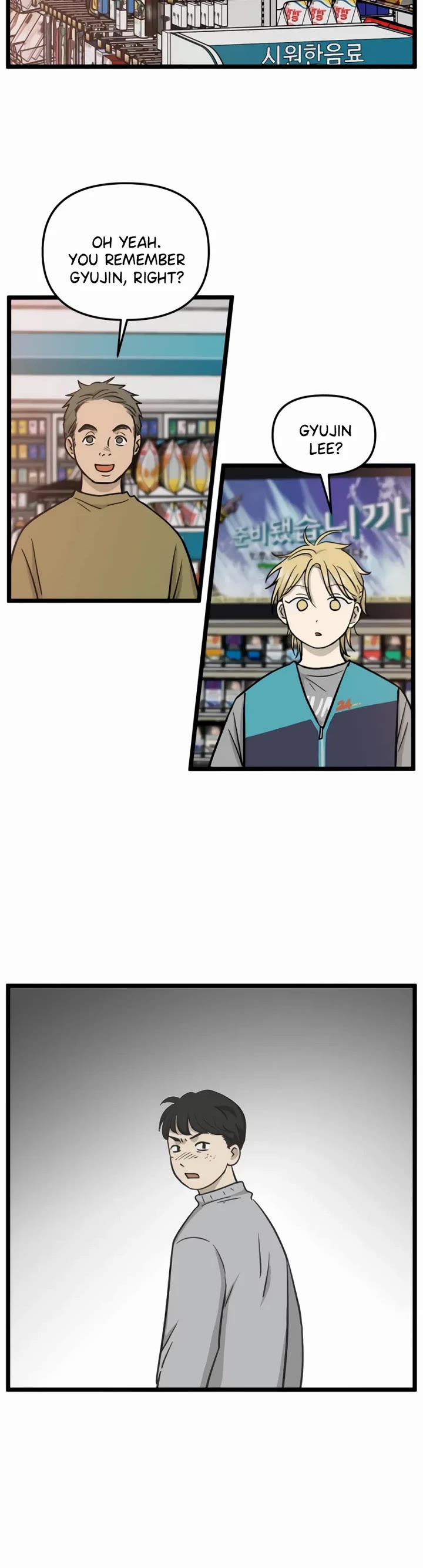 I Have No Home chapter 235 page 20