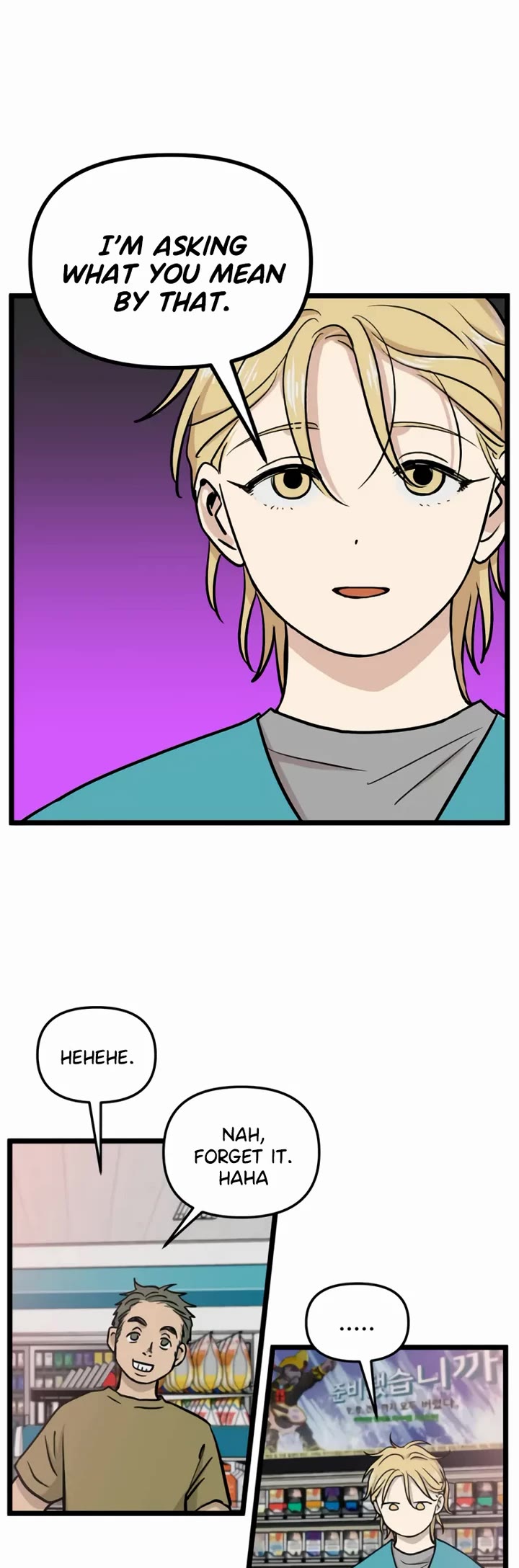 I Have No Home chapter 235 page 24