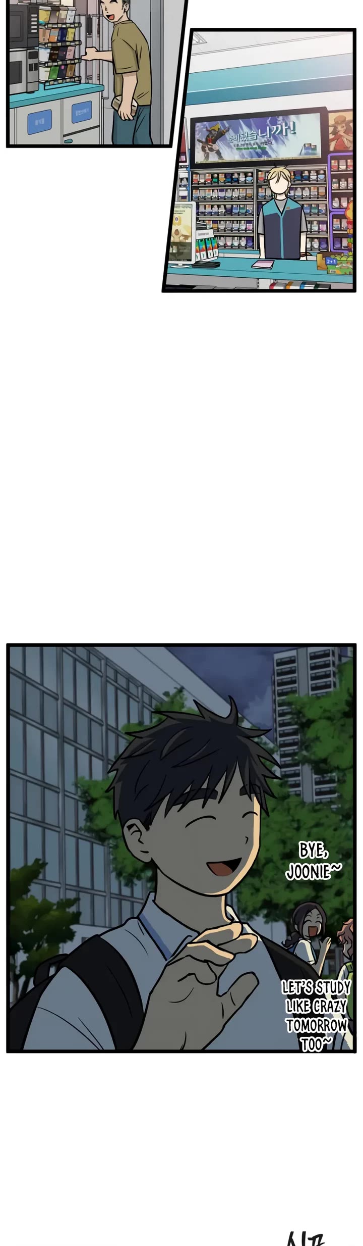 I Have No Home chapter 235 page 26