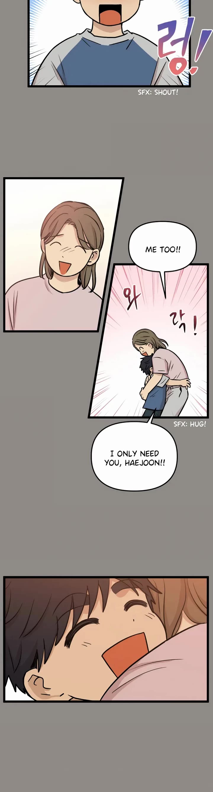 I Have No Home chapter 235 page 6