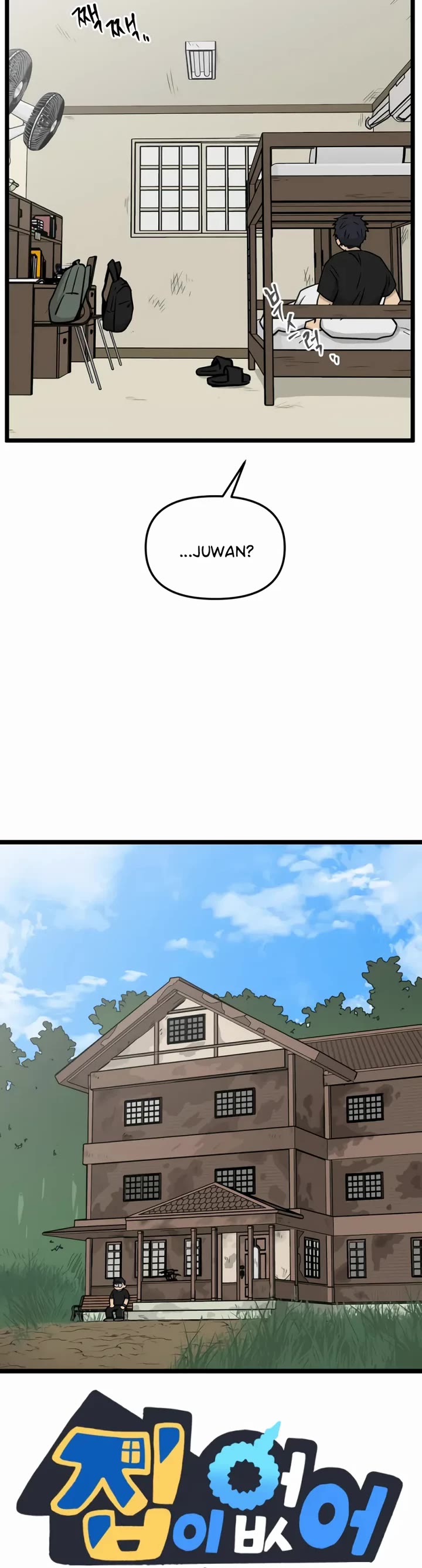 I Have No Home chapter 235 page 8