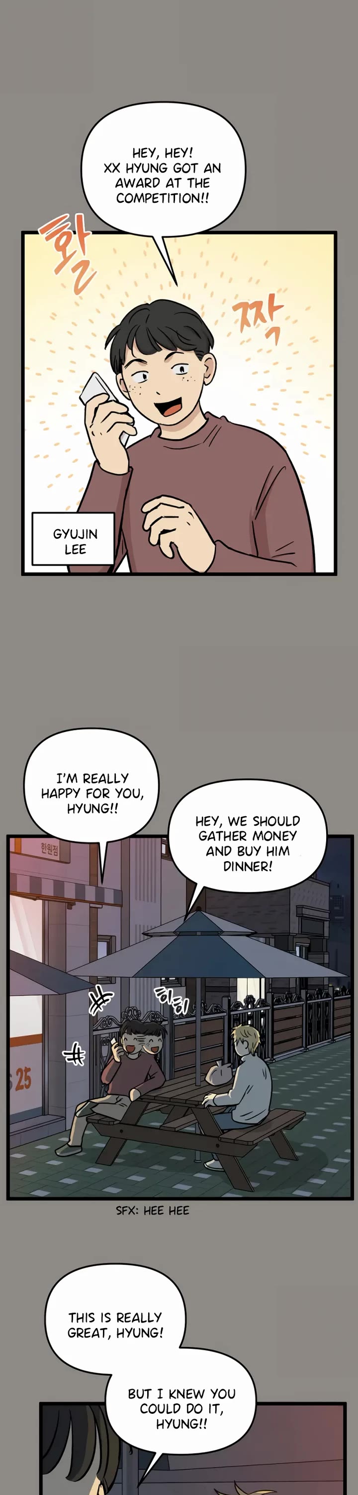 I Have No Home chapter 236 page 1