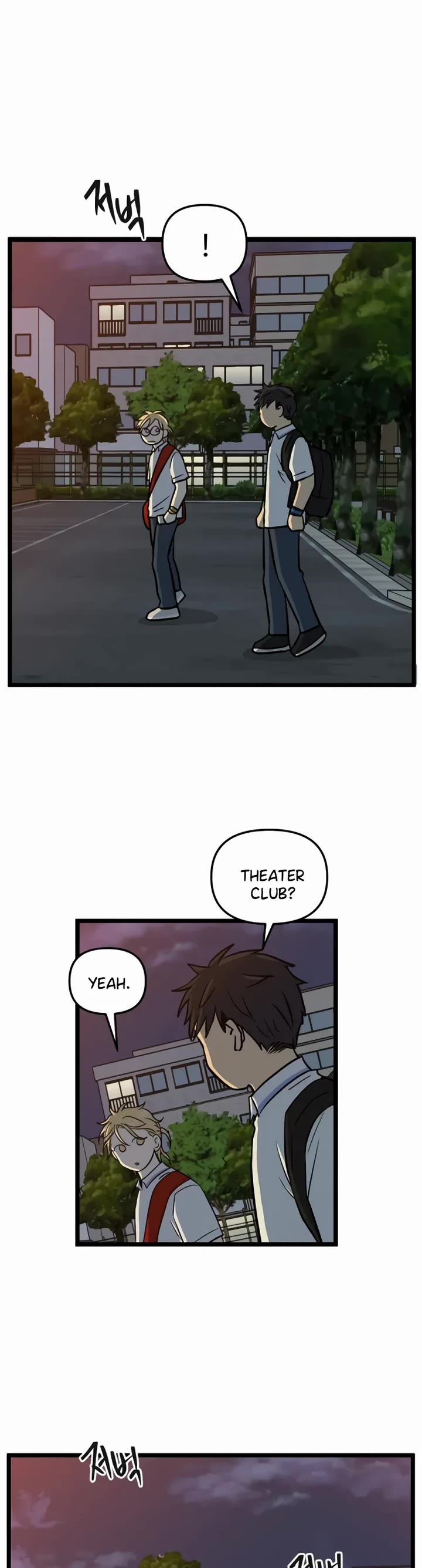 I Have No Home chapter 236 page 10