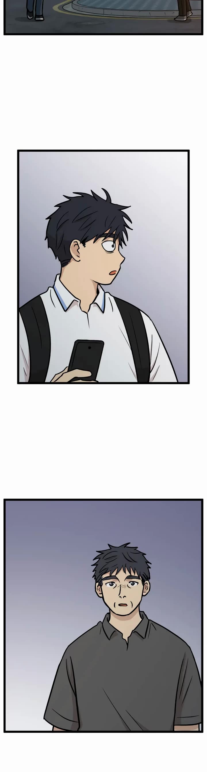 I Have No Home chapter 236 page 15