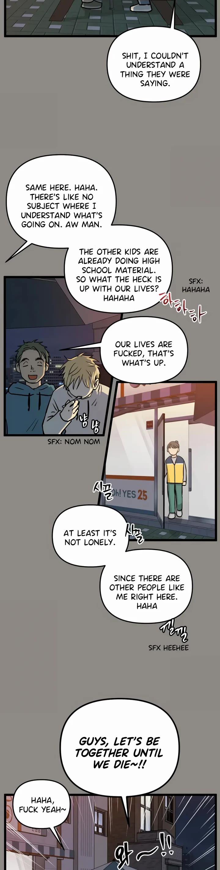 I Have No Home chapter 236 page 3