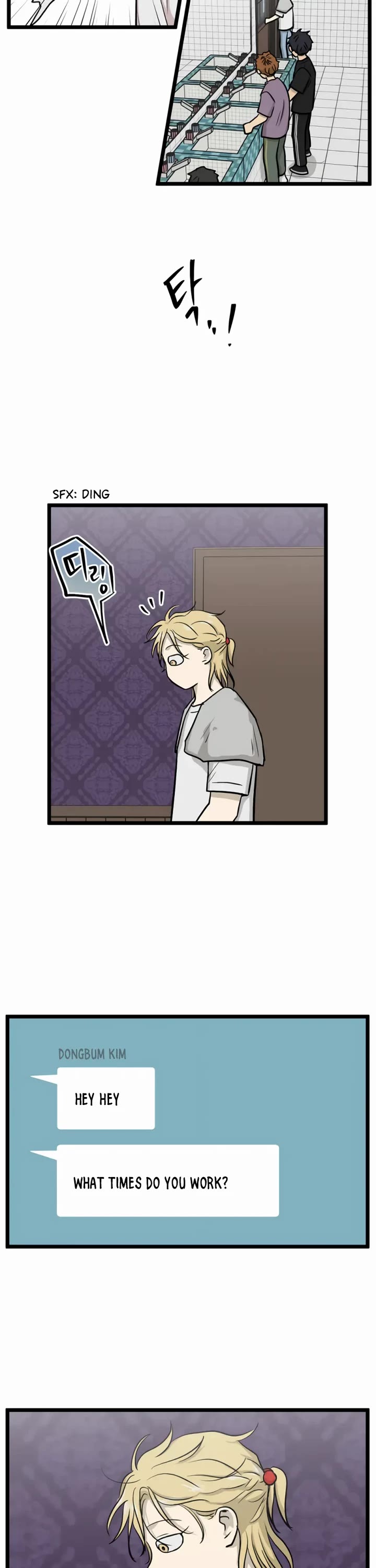 I Have No Home chapter 237 page 15