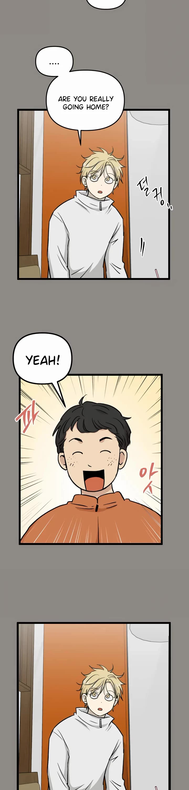 I Have No Home chapter 237 page 19