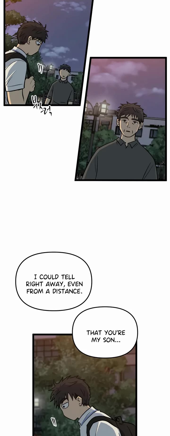 I Have No Home chapter 237 page 2