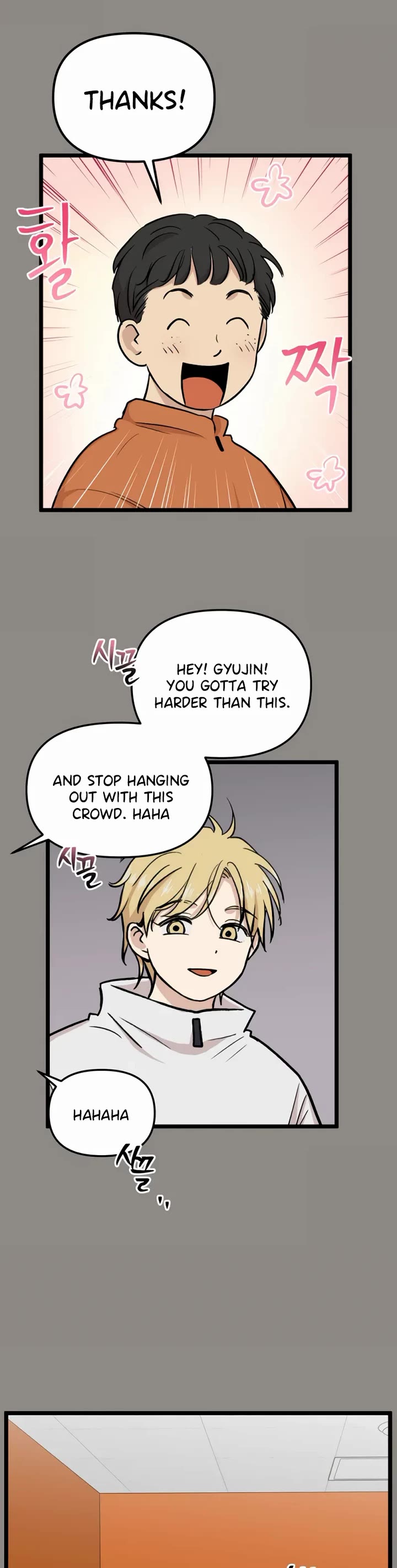 I Have No Home chapter 237 page 21