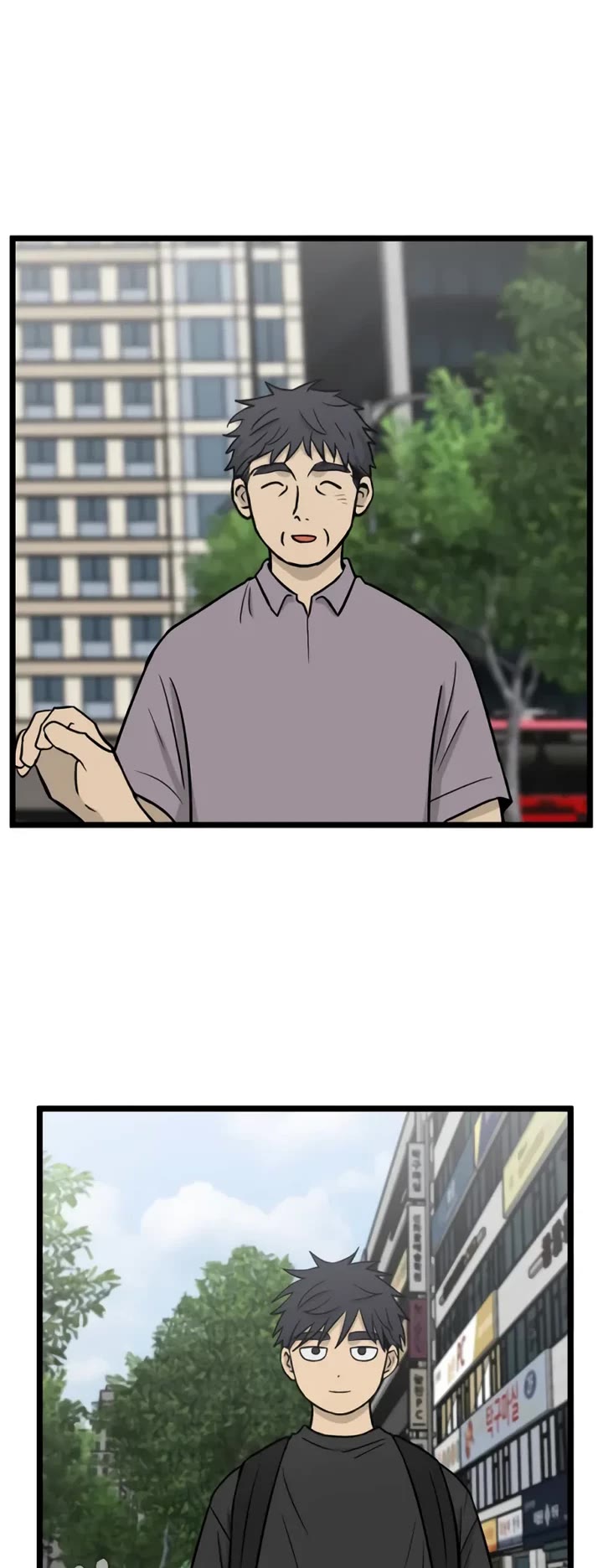 I Have No Home chapter 237 page 28