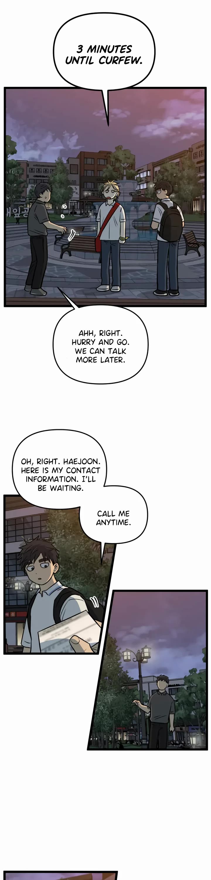 I Have No Home chapter 237 page 4