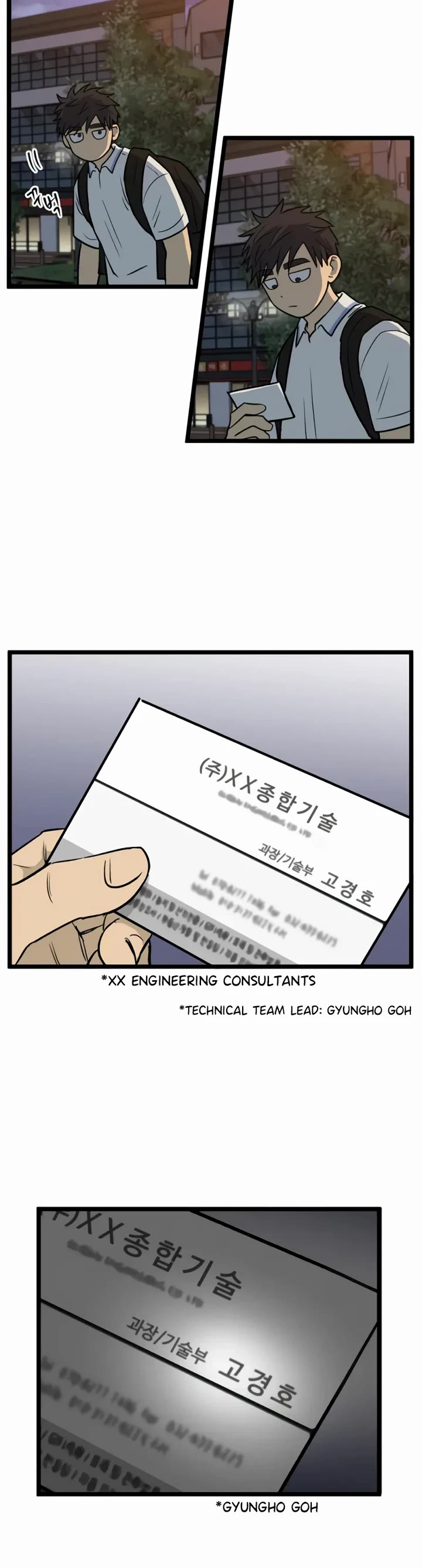 I Have No Home chapter 237 page 5